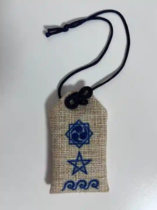 大甕神社(茨城県)