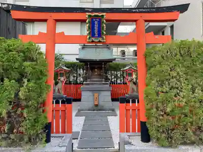 磐船稲荷大明神(大阪府)