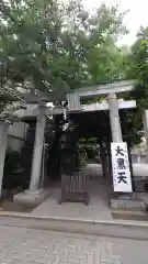 千住本氷川神社の鳥居