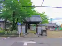 正明寺の山門・神門