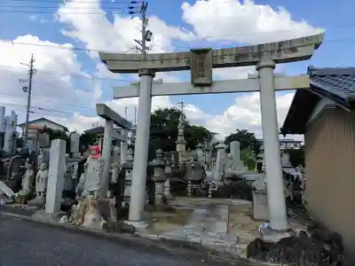御嶽神社の鳥居