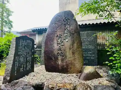 天鷹神社のその他建物