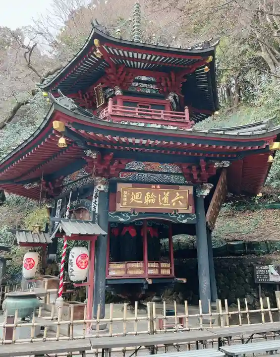 水澤寺(水澤観世音)(群馬県)