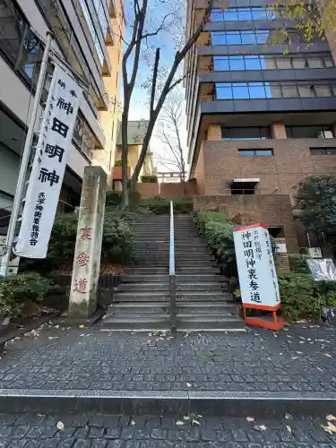 神田神社（神田明神）(東京都)