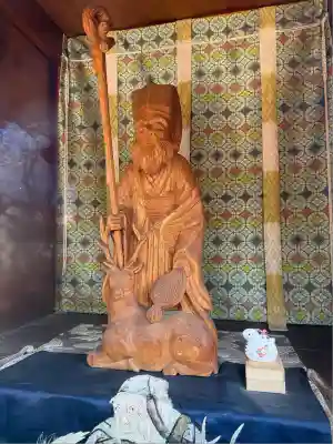 妙隆寺(神奈川県)