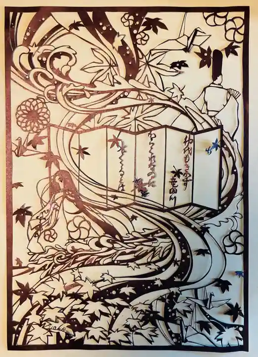 見性寺(兵庫県)