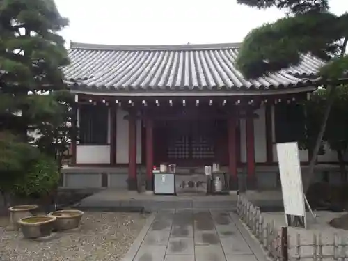 自性院(東京都)