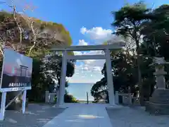 大洗磯前神社の鳥居