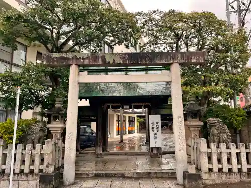 伊勢宮(長崎県)