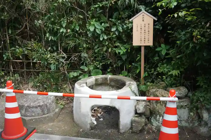 松江城山稲荷神社のその他建物