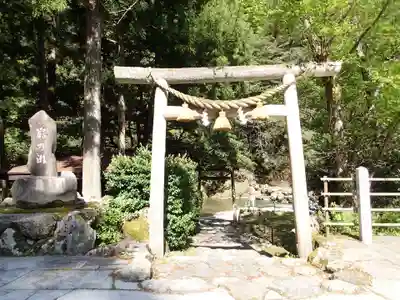 遠敷神社（東大寺境内社）の鳥居