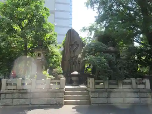 回向院(東京都)