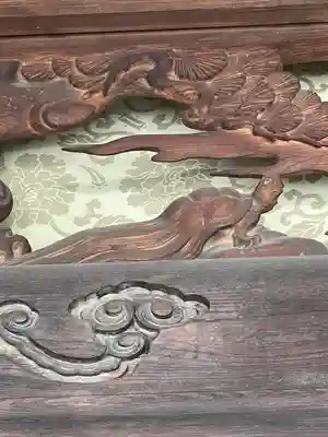 龍門寺(愛知県)