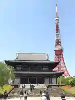 増上寺の本殿・本堂