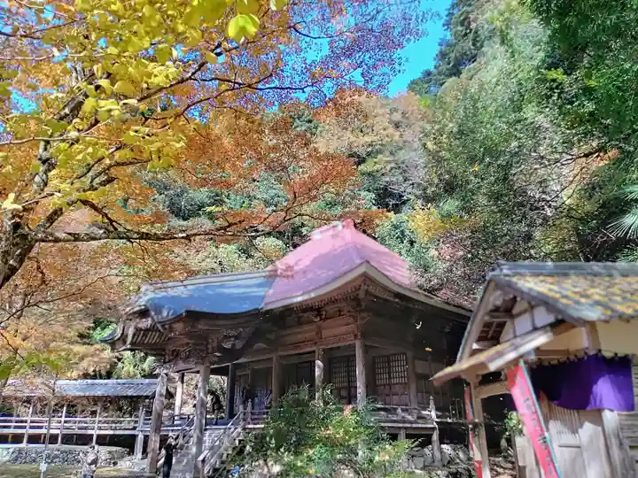金剛院(京都府)