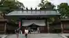 丹後一ノ宮 元伊勢 籠神社の山門・神門