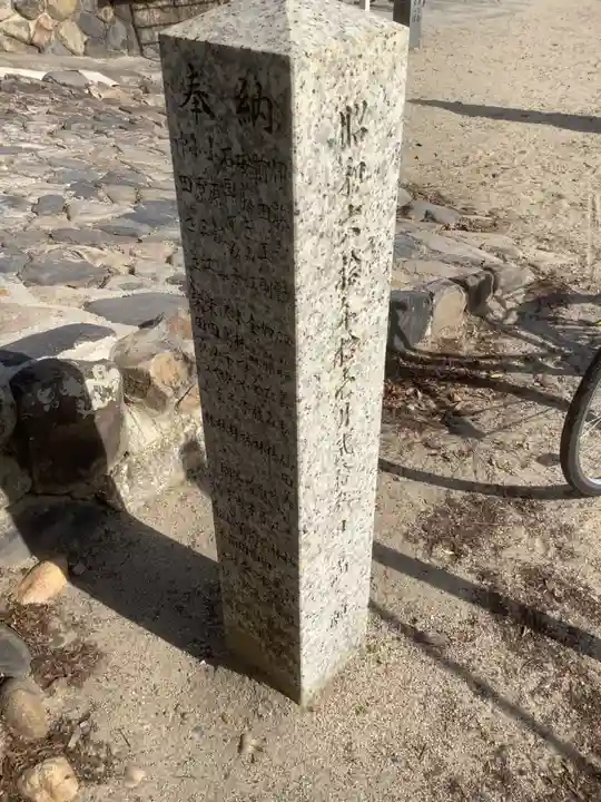 大光寺のその他建物