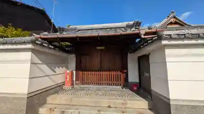 随念寺(京都府)