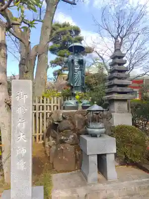 室泉寺(東京都)