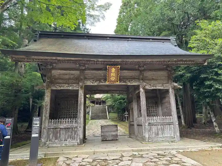 鳥取東照宮(旧樗谿神社)(鳥取県)