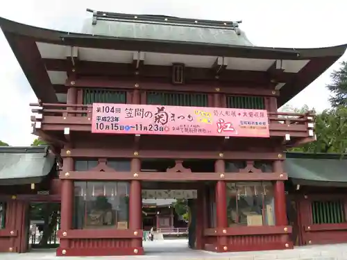 笠間稲荷神社(茨城県)