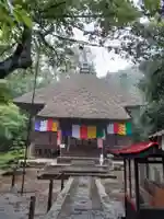 松尾院(山形県)