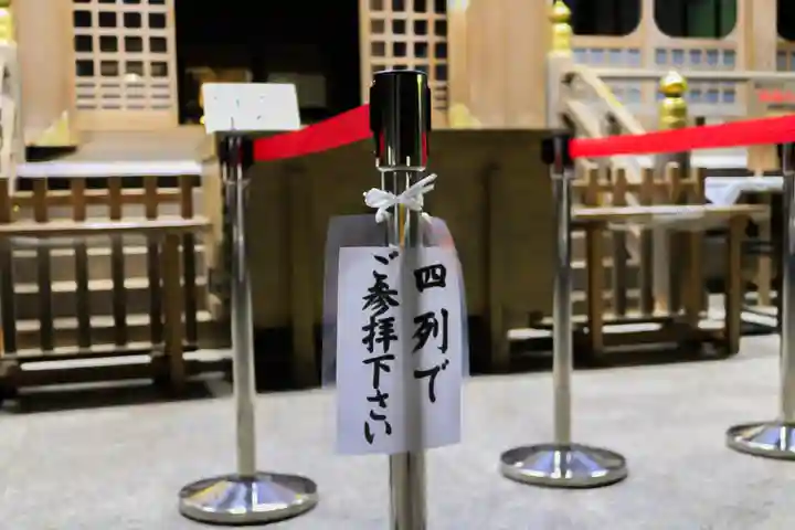 白山比咩神社のその他建物