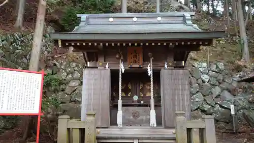 大山阿夫利神社の末社・摂社