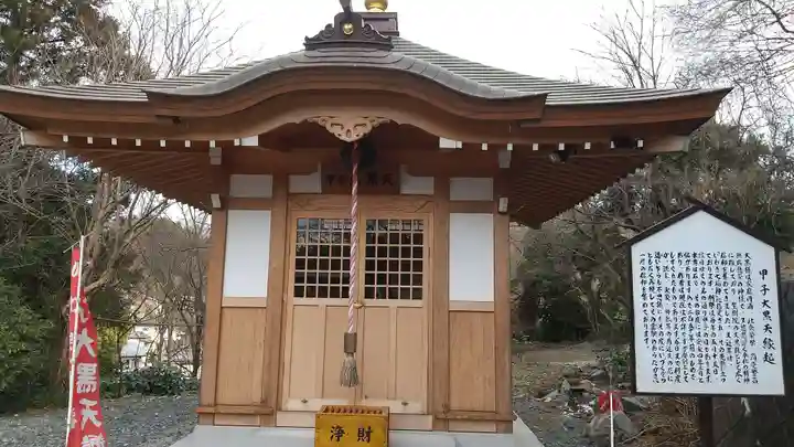 聖樹院の本殿・本堂