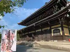 南禅寺(京都府)