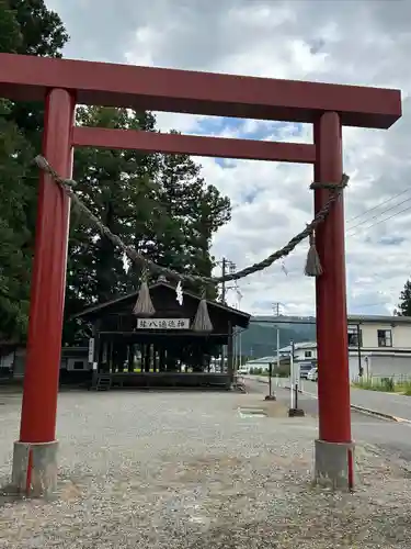 一本木神社(長野県)