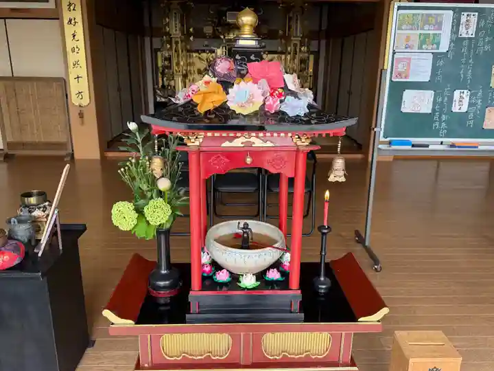 西方山極楽寺(岐阜県)