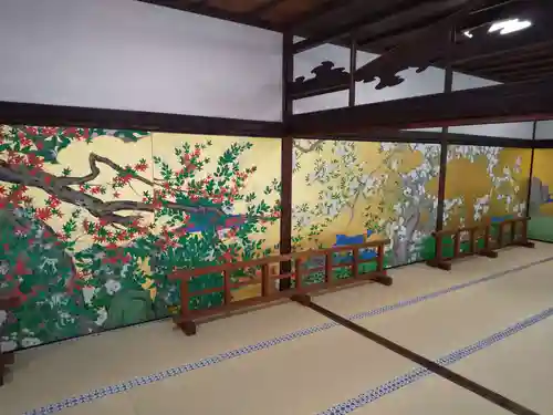  智積院(京都府)