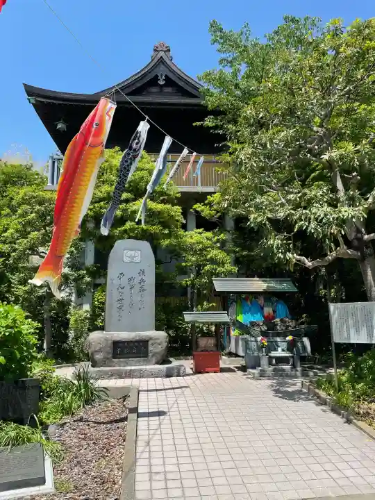 大船観音寺(神奈川県)