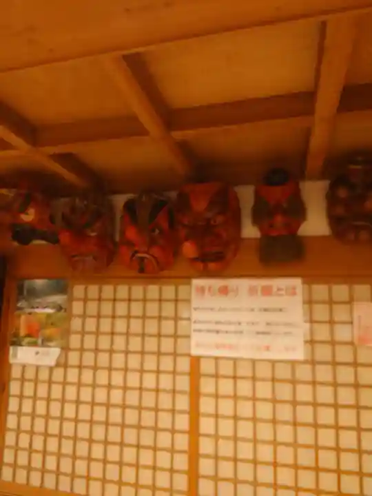 古峯神社のその他建物