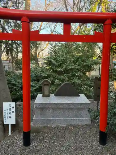天照皇大神の{uncategorized: "未分類", other: "その他", undefined: "問題あり", building: "その他建物", grave: "お墓", sacred_gate: "鳥居", guardian: "狛犬", statue: "像", buddha: "仏像", history: "歴史", nature: "自然", garden: "庭園", animal: "動物", pagoda: "塔", temizu: "手水舎", mountain_gate: "山門・神門", sanctuary: "本殿・本堂", subordinate: "末社・摂社", art: "芸術", scenery: "景色", jizo: "地蔵", ema: "絵馬", goshuin: "御朱印", omikuji: "おみくじ", items: "授与品その他", amulet: "お守り", goshuincho: "御朱印帳", eats: "食事", festival: "お祭り", votive_dance: "神楽", shichigosan: "七五三参", wedding: "結婚式", experience: "体験その他", initially: "初詣", around: "周辺", anti_infection: "感染症対策"}