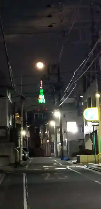 初台出世稲荷大明神(東京都)