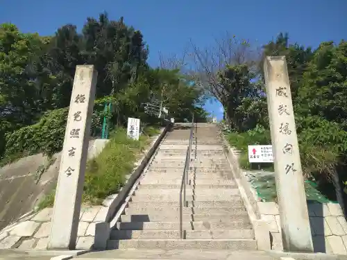 妙福寺の建物その他