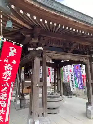 せんき薬師(西福院)のその他建物