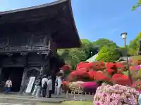 等覚院(神奈川県)
