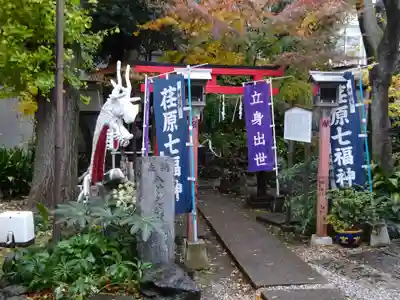 蛇窪神社の末社・摂社