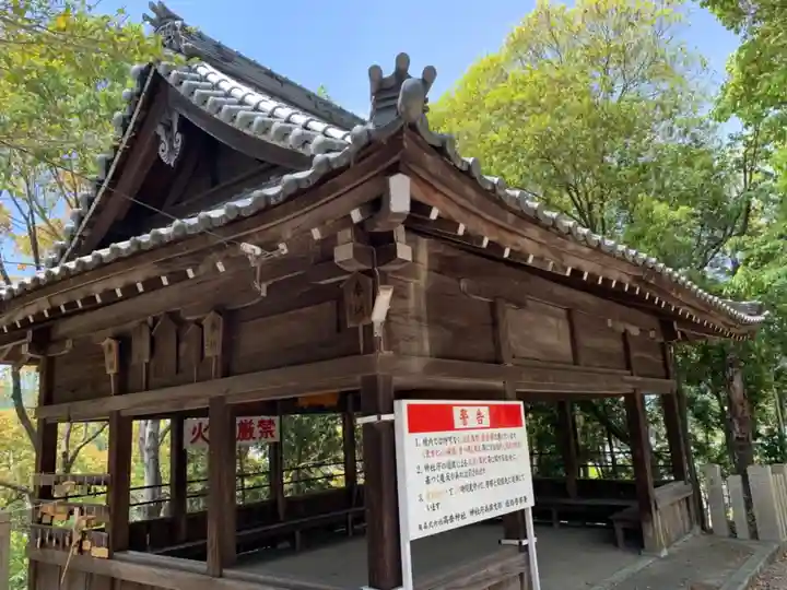 高岳神社のその他建物