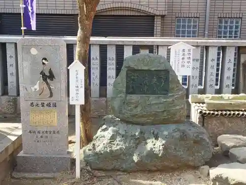 安倍晴明神社（阿倍王子神社境外末社）のその他建物