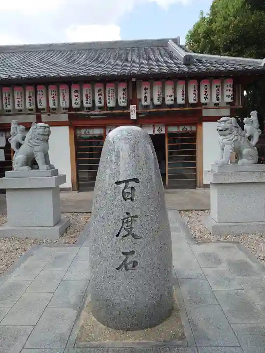 種貸社(住吉大社末社)(大阪府)