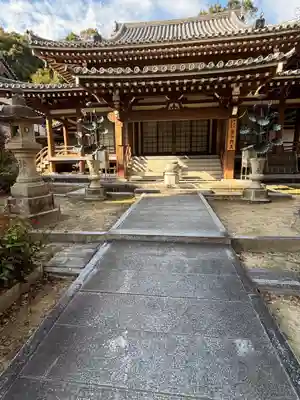 妙法寺(兵庫県)