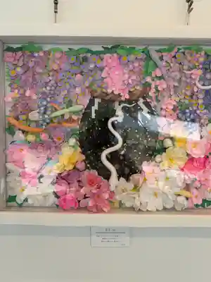 金蛇水神社(宮城県)