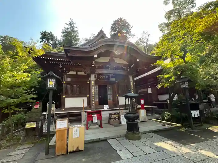 高幡不動尊 金剛寺(東京都)