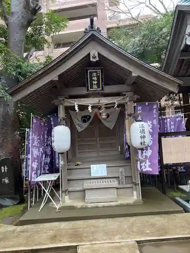 鶴嶺八幡宮(神奈川県)