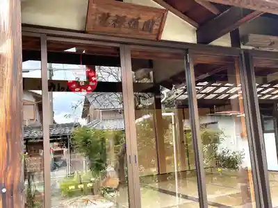 正覚寺(滋賀県)