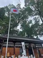 阿保神社(大阪府)